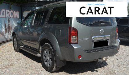 Nissan Pathfinder 2006