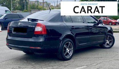 Skoda Octavia A5 2012