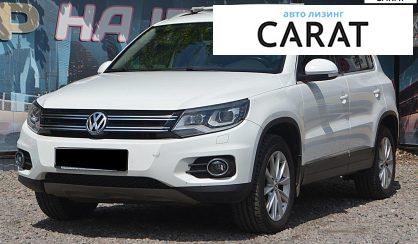 Volkswagen Tiguan 2015