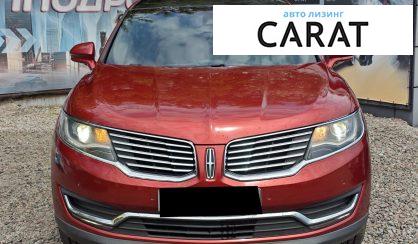 Lincoln MKX 2016