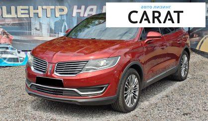 Рассмотреть Lincoln MKX 2016 Lincoln MKX 2016 - авто лізинг Carat