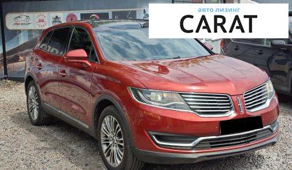 Lincoln MKX 2016