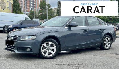 Audi A4 2008
