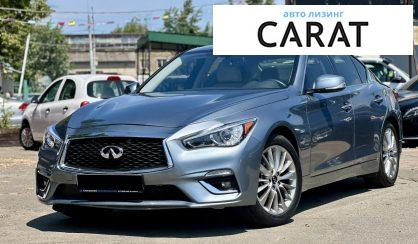 Infiniti Q50 2019