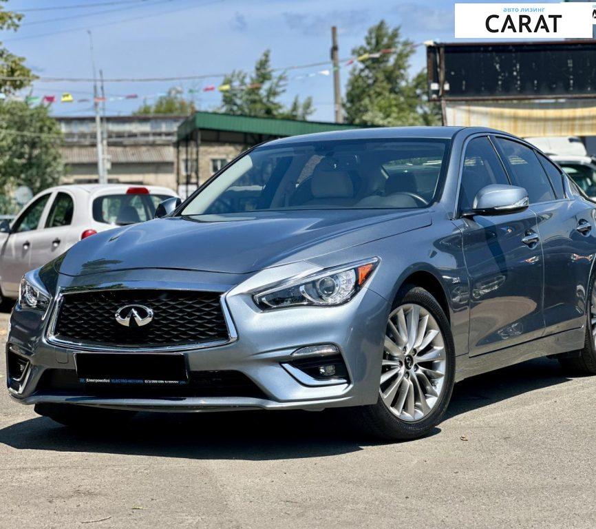 Infiniti Q50 2019