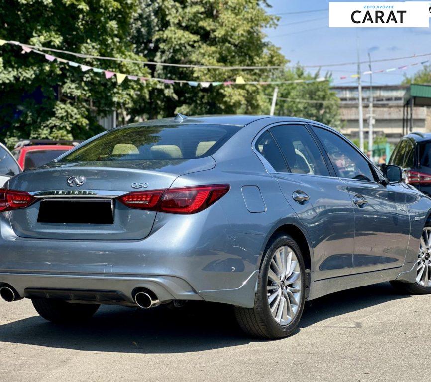Infiniti Q50 2019