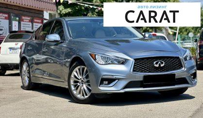 Infiniti Q50 2019