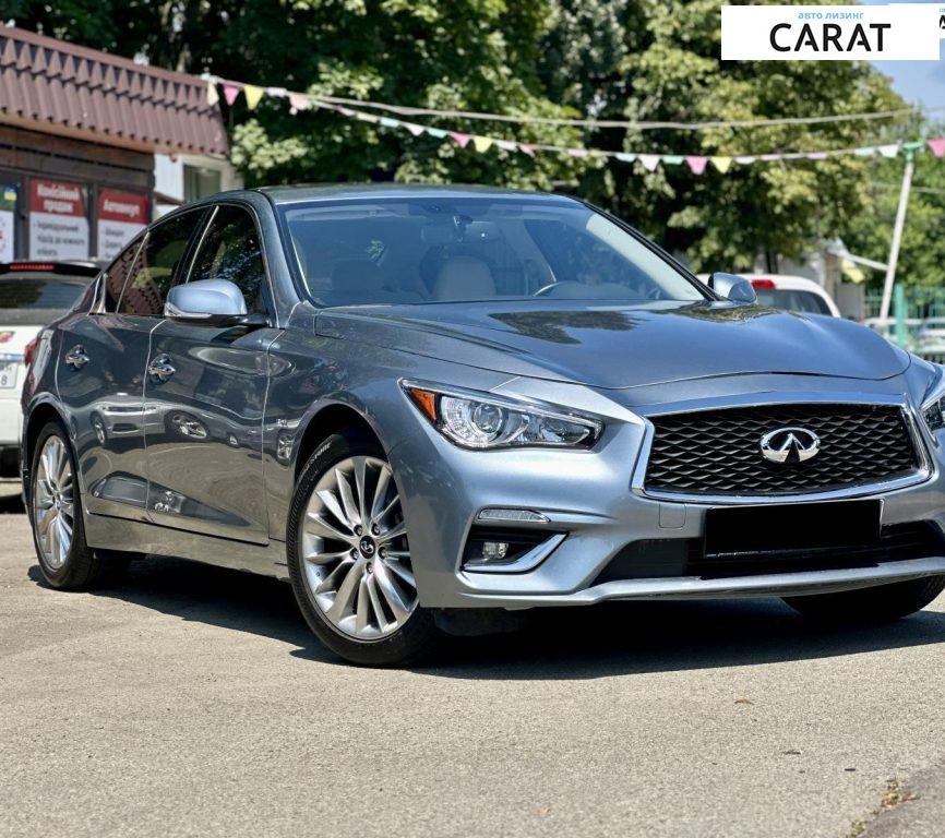 Infiniti Q50 2019