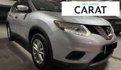 Nissan Rogue 2016