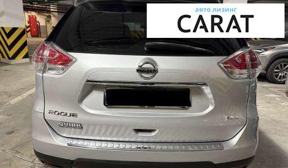 Nissan Rogue 2016