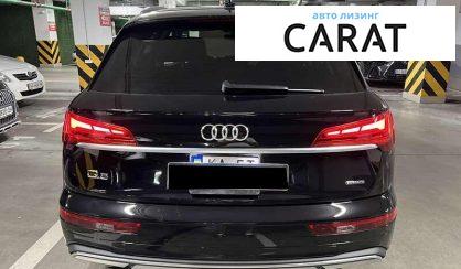 Audi Q5 2020