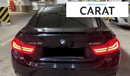 BMW 4 Series Gran Coupe 2017