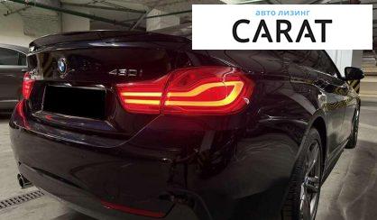 BMW 4 Series Gran Coupe 2017