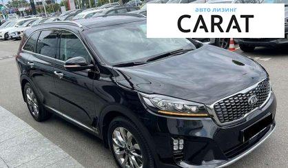 Kia Sorento 2018