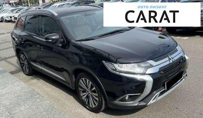 Mitsubishi Outlander 2020