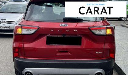 Ford Kuga 2023