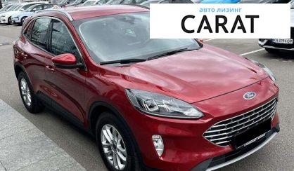 Ford Kuga 2023