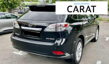 Lexus RX 2010