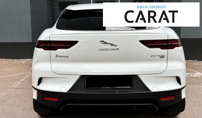 Jaguar I-Pace 2020