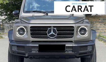 Mercedes-Benz G-Class 2020