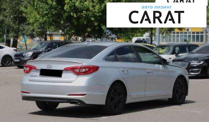Hyundai Sonata 2015