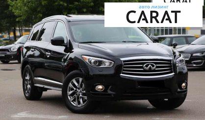 Infiniti JX35 2013
