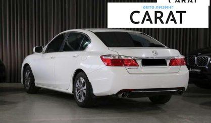 Honda Accord 2013