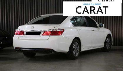 Honda Accord 2013