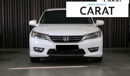 Honda Accord 2013