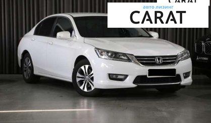 Honda Accord 2013