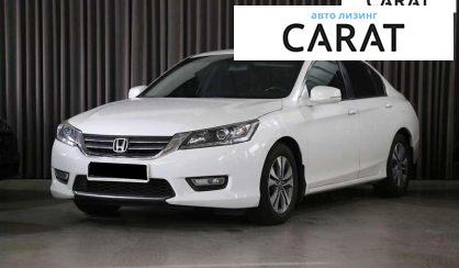 Honda Accord 2013