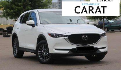 Mazda CX-5 2020