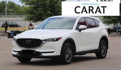 Mazda CX-5 2020