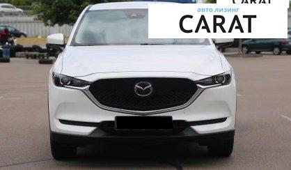 Mazda CX-5 2020