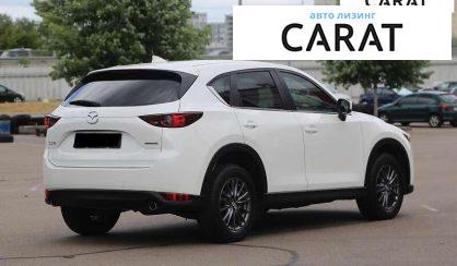 Mazda CX-5 2020