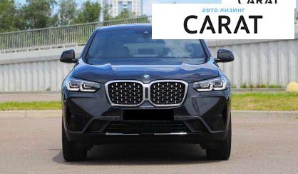 BMW X4 2024