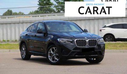 BMW X4 2024