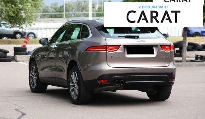 Jaguar F-Pace 2016