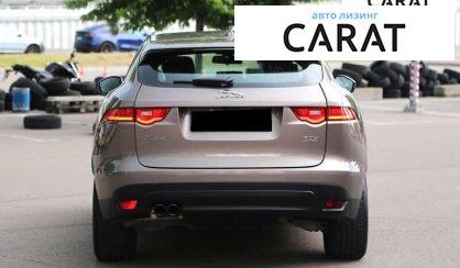 Jaguar F-Pace 2016