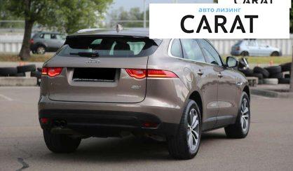 Jaguar F-Pace 2016