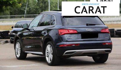 Audi Q5 2019