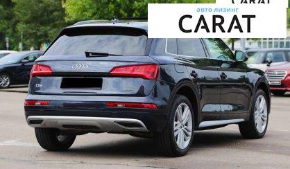 Audi Q5 2019