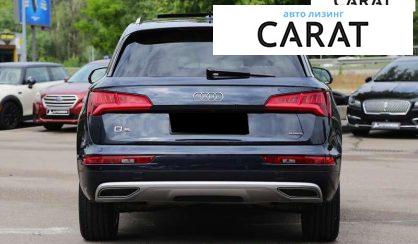 Audi Q5 2019