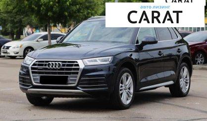 Audi Q5 2019