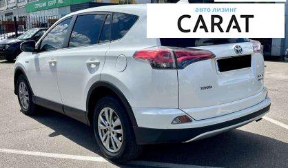 Toyota Rav 4 2016