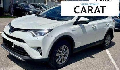 Toyota Rav 4 2016 - авто лізинг Carat