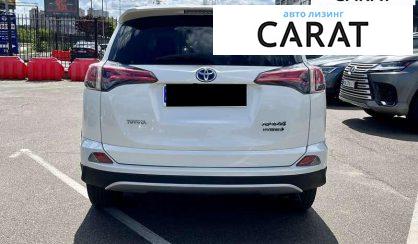 Toyota Rav 4 2016