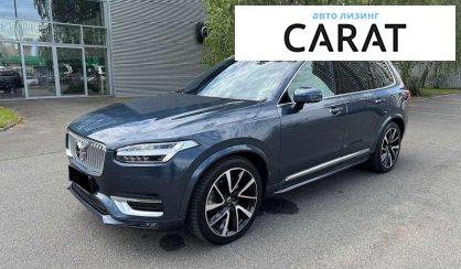 Volvo XC90 2021
