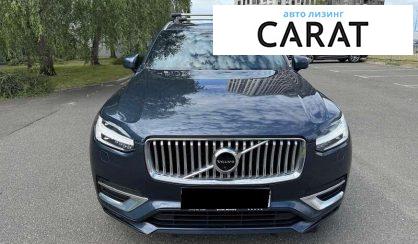 Volvo XC90 2021