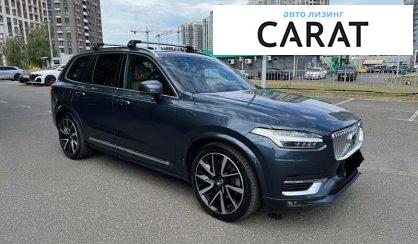 Volvo XC90 2021